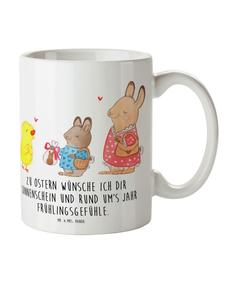 Детская кружка "Пасхальные подарки" с надписью белого цвета Mr. & Mrs. Panda