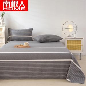 Antarctic Простыня 230х270 см из грубого хлопка, цвет cool gray