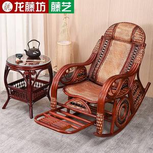 Fantasy Кресло из ротанга с подушкой и столиком, 10 new luxury beaded style - burnt red + coffee table