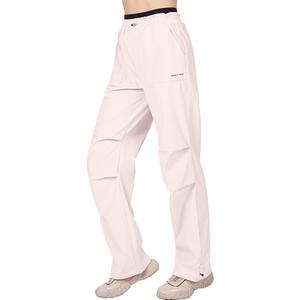 Утепленные брюки-ветровки MOLY VIVI, овсяно-белый