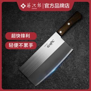 Tojiro Японский набор кухонных ножей - острые поварские ножи для дома, Dragon Gate, китайский тесак, мясной топорик и нож для нарезки