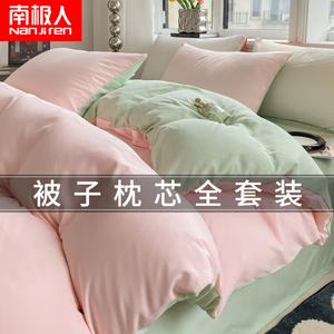 Antarctic Комплект постельного белья из 5 предметов на матрас 150 см (одеяло 2 кг), цвет Cream Powder + Light Green