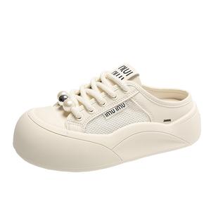 Дышащие низкие повседневные туфли для женщин King Jinmai, White