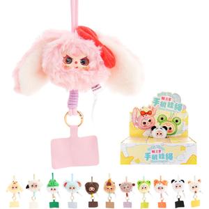 Кукла три года, виниловый шнурок для телефона, слепой ящик, одиночный мистический ящик/полный ящик 12 шт Cureplaneta