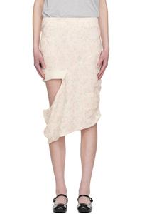 Open Yy Юбка-Миди с цветочным принтом цвета слоновой кости