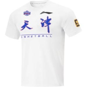 LINING Баскетбольная майка CBA Collection мужская white