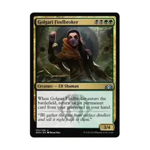 CCG Голгари Находщик (U), MTG - Guilds of Ravnica