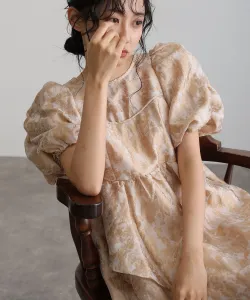 Платье с рукавами-«пузырями» из жаккарда, идеально подходящее для свадеб, вечеринок и других торжественных случаев Pourvous, цвет Beige