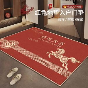 Budis Ковер 100х100 см для прихожей в китайском стиле, нескользящий, режется