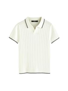 Свитер Next Sweater, белый