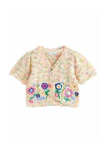 Кардиган REGULAR FIT Next, бежевый