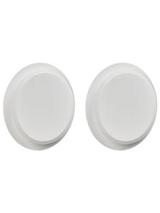 Beliani Комплект из 2 настенных светильников SEMNON белого цвета