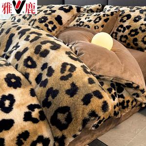 Yalu Пододеяльник 180х220 см из бархата, цвет Mozhanhuanhua