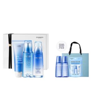 Наборы для ухода за кожей Unisex CHANDO