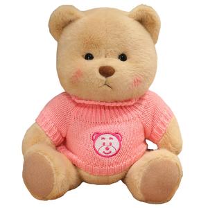 Кукла тряпичная girlish heart, милый плюшевый медвежонок с шарнирами и свитером, длина 30см Love Bingqing