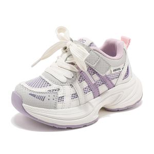 Износостойкие, легкие, амортизирующие, дышащие, низкие повседневные кроссовки для детей ABC KIDS, белый/фиолетовый
