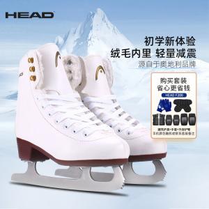 HEAD Коньки для фигурного катания F200 для начинающих с защитой, размер 36