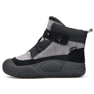 Короткие зимние сапоги для женщин Joy&Mario, черный