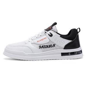 Bull charm Мужские низкие кеды бело-черные, цвет White Black