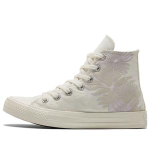 Кроссовки chuck taylor all star 'white gray' Converse, белый
