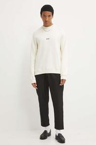 Хлопковая толстовка Msgm, бежевый