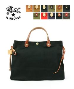 Большая сумка-тоут из хлопковой парусины с лентой по бокам IL BISONTE