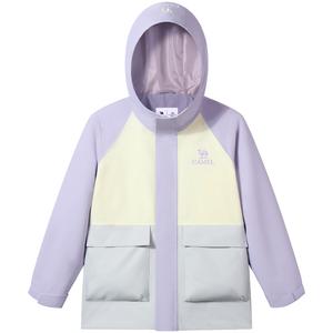 Детская ветровка с капюшоном утепленная CAMEL, misty mountain фиолетовый/светло-оранжевый белый/glacier серый