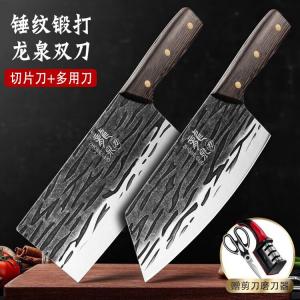 Plys Набор кухонных ножей Dragon Spring, нержавеющая сталь, поварской нож, нож для нарезки, тесак, полный комплект кухонных принадлежностей