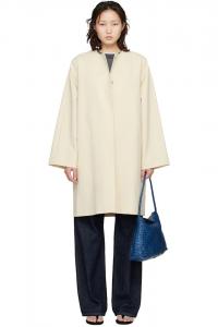 Пальто из хлопчатобумажной габардины Merill Loulou De Saison, бежевый