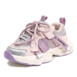 Низкие детские кроссовки для повседневной жизни RHOBESAM, фиолетовый