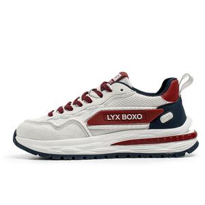 Мужские массивные кроссовки Boogie Bear, White Red