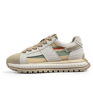 Скользостойкие износостойкие мужские низкие кеды Casual AD, бежевый