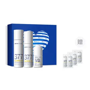 Наборы для ухода за кожей Unisex SKYNFURURE