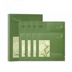 Снежная бархатная маска для лица для женщин успокаивающая стабилизирующая увлажняющая восстанавливающая 5 шт/упаковка Grain Rain