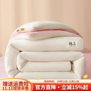 Boyang Одеяло 150х200 см, 3 кг, из хлопка Синьцзян, цвет Plain Cotton