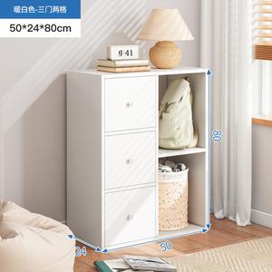 Mansfield Комод 50х24х80 см для спальни и гостиной, 3 двери, 2 отделения, 5 ящиков, белый