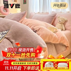 Yalu Комплект постельного белья 1,5 м, 4 предмета, простыня, размер 200x230 см