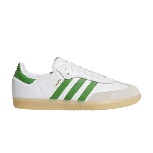 Кеды adidas Samba ADV 'White Crew Green', белый
