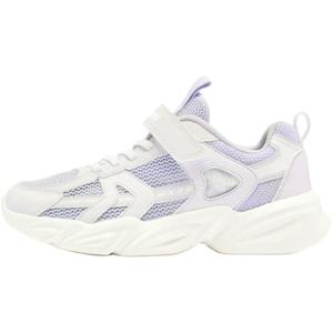 Нескользящие износостойкие низкие кроссовки для детей и подростков QIAODAN, фиолетовый