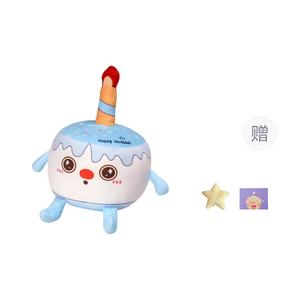 Милый маленький торт кукла плюшевая кукла 25 см высота OU DI PIG