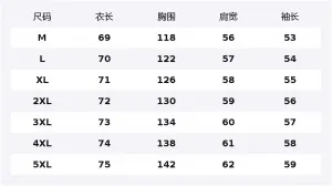 Куртка Unisex Stand Collar Moderate Pilot X1617, коричневый