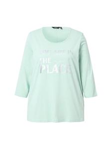 Футболка Ulla Popken Shirt, цвет mintgrün