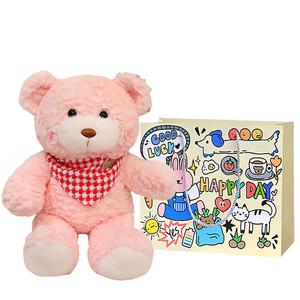 Плюшевая кукла Scarf Bear высотой 30см/40см Bobby Bear, Pink+Exclusive Shopping Bag