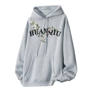 Толстовка Unisex Hooded Moderate Heavyweight HUANQIU, светло-серый
