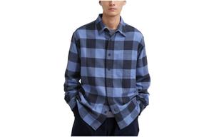 Рубашка мужская королевского синего цвета Uniqlo, синий