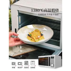 Lowe Luowei Pan глубокая тарелка в новом китайском стиле, набор посуды из белого фарфора Jingdezhen, коллекция 2024