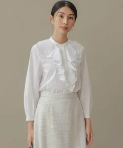 Хлопковая блузка с оборками и расклешенной юбкой Suite, цвет White [001]