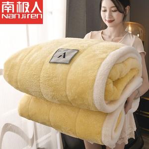 Antarctic Плед из флиса 200х230 см, утолщенный, цвет бежевый