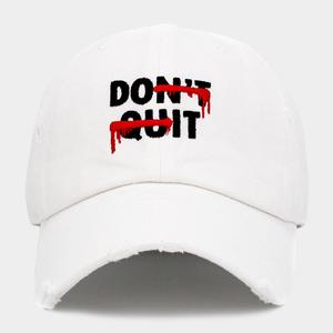 Винтажная бейсболка с вышитой надписью «Не сдавайся» FASHNZFAB, белый