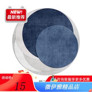 Y U-LIVE Ковер круглый 140 см для гостиной/спальни, не скользящий, Pishi-Blue, оригинальный дизайн